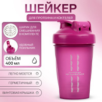       crossfit, 400 , 