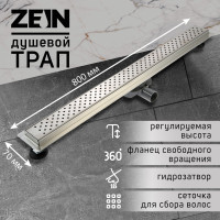  ZEIN, c    360, 7 80 , d=40/50 , . , 