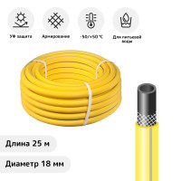   , , 18 , 25 , , EXPERT AquaProf
