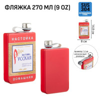     ,  , , 270 , 9 oz