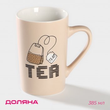    good morning. tea, 385 ,  
