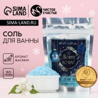 ���� ��� ����� �� ����� �����!�, 150 �, ������ �������, ������ �������