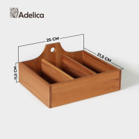       Adelica, 22,5x25x11,5 , 
