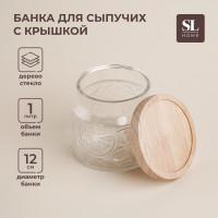        SL Home  1 , 1211,5 