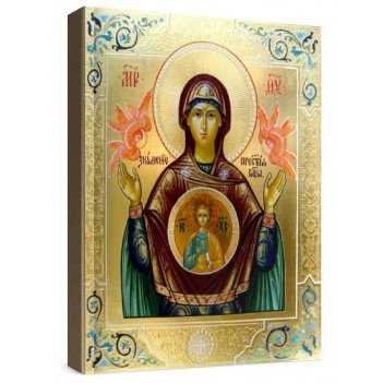 �������� (���������� �����)