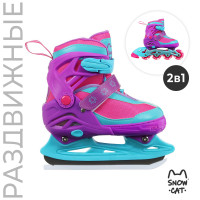    snow cat,   , . 34-37