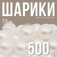        500 .,  