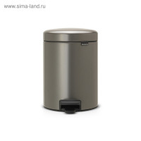   Brabantia NewIcon,   ,  ,  , 5 