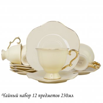    6  12  230       lenardi