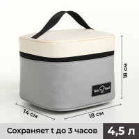   , 4,5 ,  /