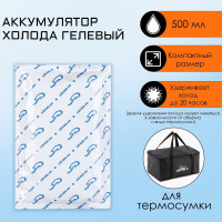  ,    , 500 ,  20 