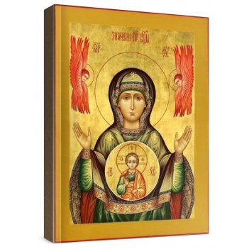 �������� (���������� �����)