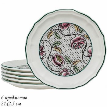    20  lenardi , ,  , 1 