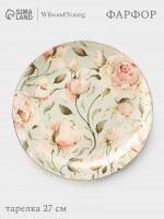  WY Pink Ohara, d=27 , , 