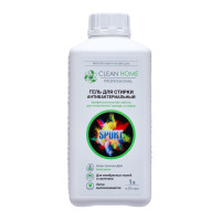     clean home , ,     , 1 