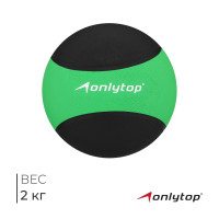  onlytop, 2 ,  