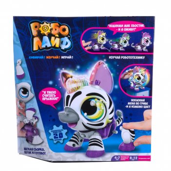1toy     (  )  . 
