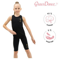 -     grace dance, . 36,  