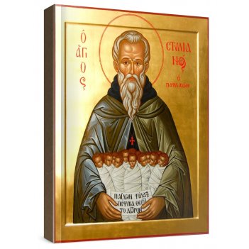 ������� ������������ (���������� �����)