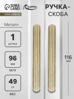 - CAPPIO RS140, / 96 ,   