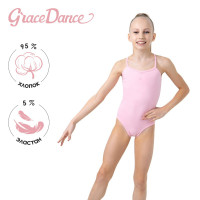      grace dance, . 30,  