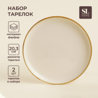    2  sl home , 20x20,32,2 ,  