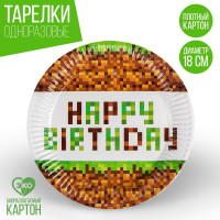    happy birthday!, 18 