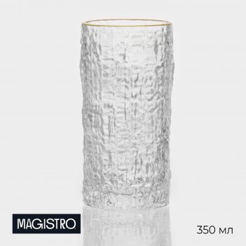   , 350 , 7x14 
