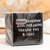       ,  , 2424, 100 .