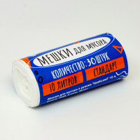      upakland 10 , , , 8 , 30 