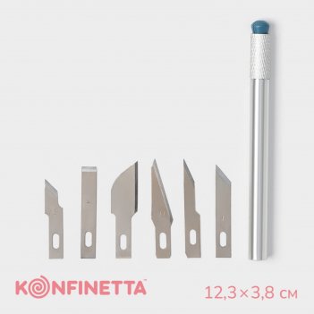      KONFINETTA, 7 ,  