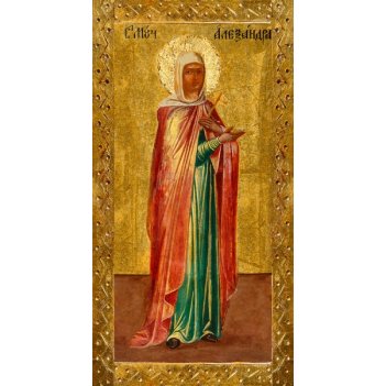 ���������� ������� ��������, ����� (���.03531)