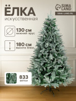     . , 180 , d   130 , 833   