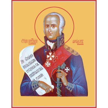 ������ ������ ��������� ����, ����� (���.06887)