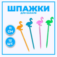    ,  12 .,  