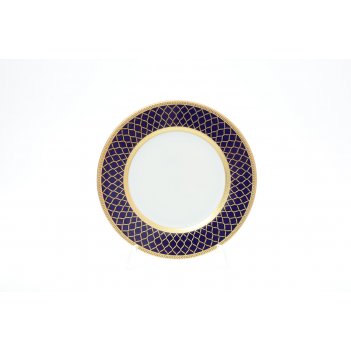   17  valencia cobalt gold (6 )