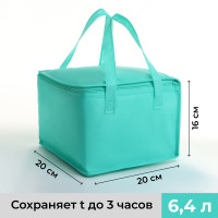   , 6,4 ,  