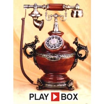 - playbox (305235415 )