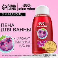   , 300 ,  , PICO MICO