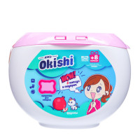    okishi   , 52 