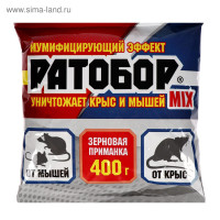    mix, 400 