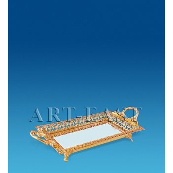 Ar-2041  . ()