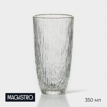   magistro , 350 , 7,5x14 