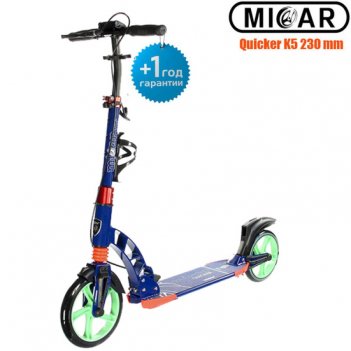   micar quicker k5 230 -