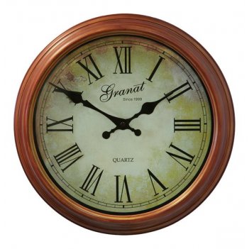  granat   b 211663