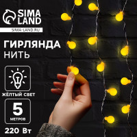   5     , ip20,  , 30 led,  , 8 , 220 