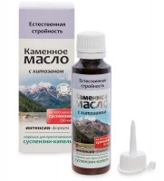 Med-13/19    -   .  
