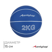  onlytop, 2 ,  
