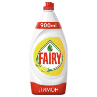     Fairy  , 900 