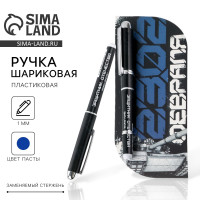 ����� ��������� ����������� � �������� ��������� ���������. 23 �������� ����� ����� 1,0 ��